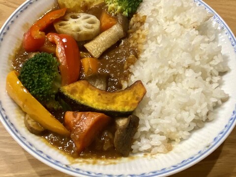 実りの秋の野菜カレー